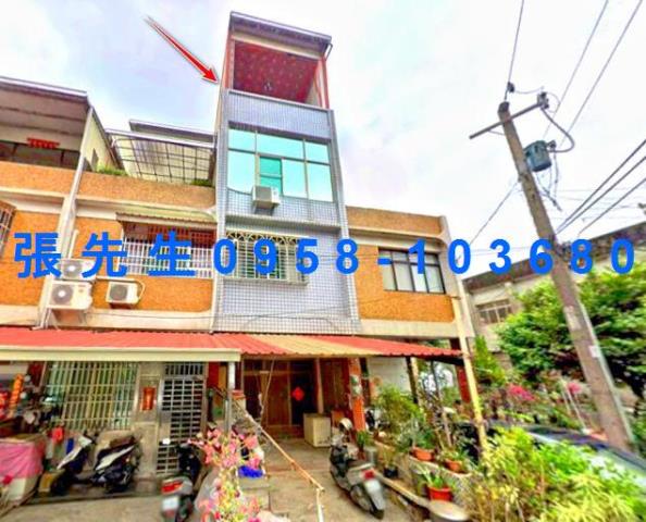 高雄法拍透天-1