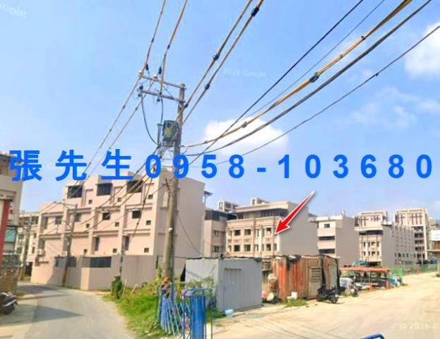 高雄透天法拍-1