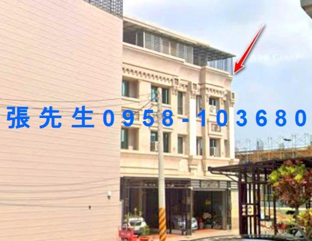 高雄透天法拍-0