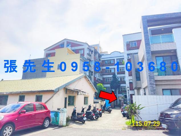 嘉義華廈法拍-2