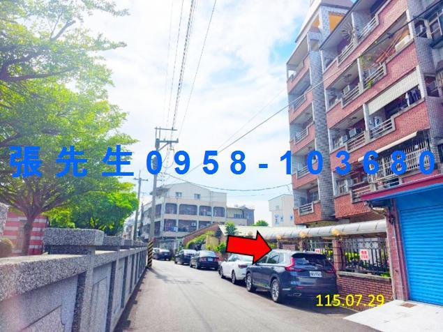嘉義華廈法拍-3