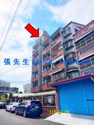 嘉義華廈法拍-0