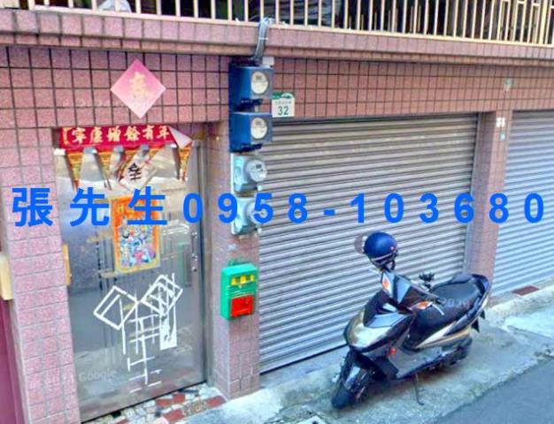 高雄岡山法拍透天-1