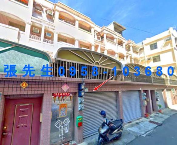 高雄市岡山區忠誠街262巷32號法拍代標竹圍國小透天