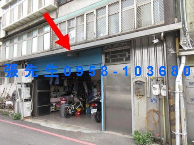 新竹縣竹北市國光街42巷24號1樓