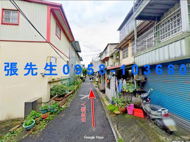 新竹芎林拍賣透天-0