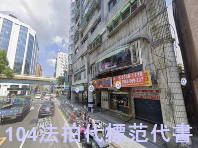 台北中山區大樓法拍-6
