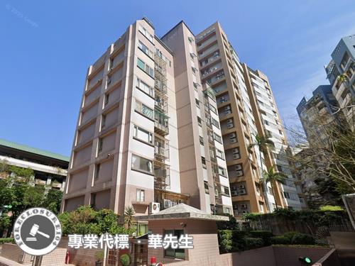 台北中山區法拍華廈-1