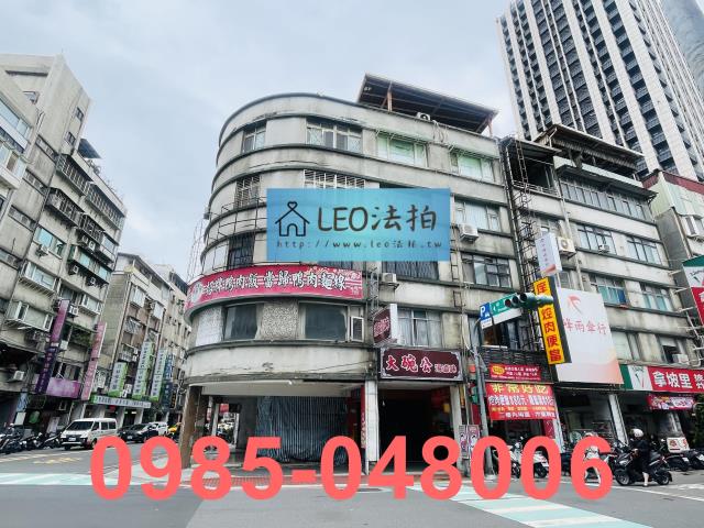 永和法拍公寓-1