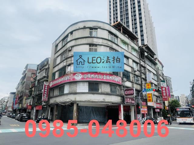 永和法拍公寓-0