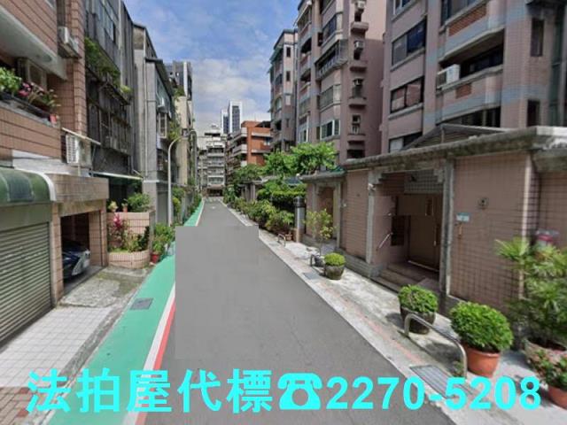 大安區大樓法拍-2