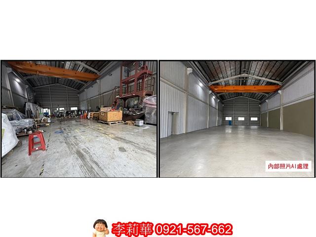 永康廠房-3