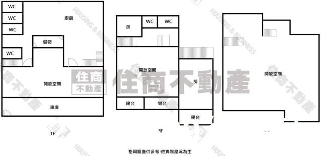 台南透天-9