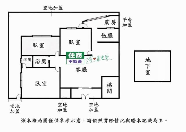 台北大安區公寓-12