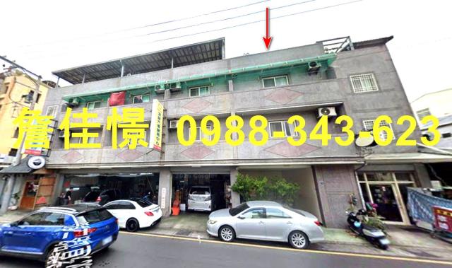 新竹北區透天法拍-0
