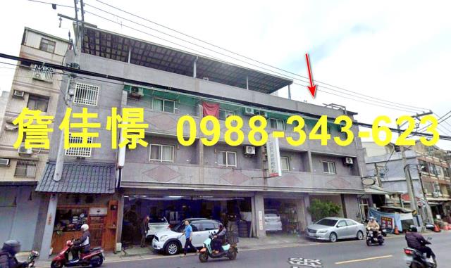 新竹北區透天法拍-1