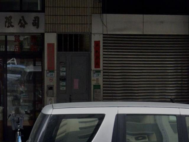 台北大同區公寓法拍-0