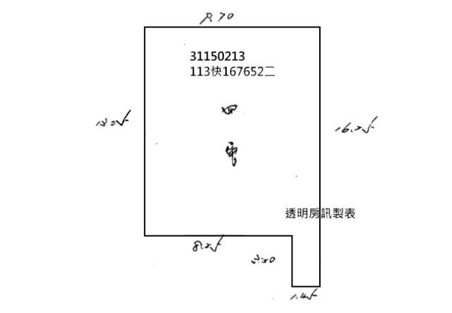 大安區公寓法拍-11