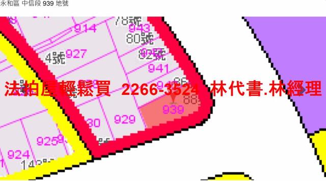 永和法拍公寓-11
