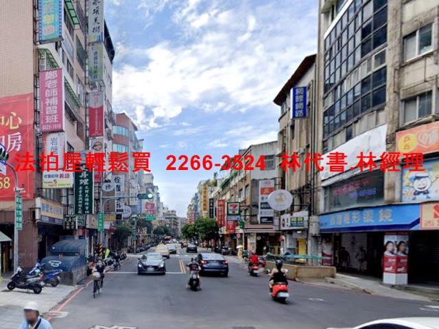 永和法拍公寓-8