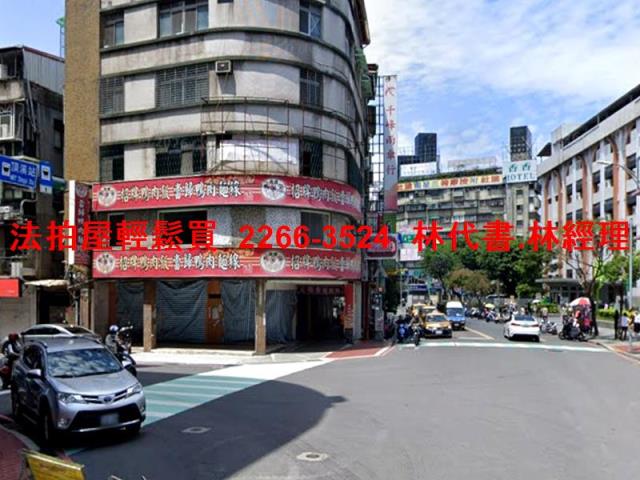 永和公寓法拍-7