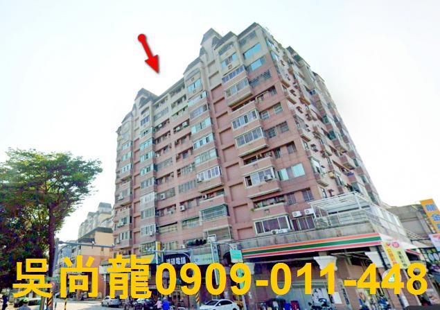 台南法拍大樓-4