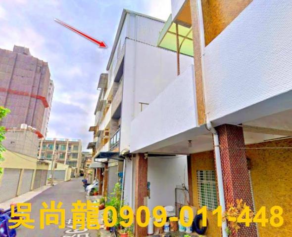 高雄市岡山區大公路61巷15號法拍代標前峰國中透天