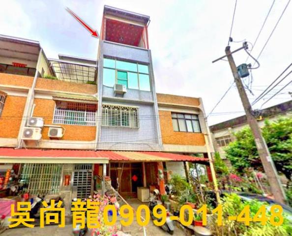 高雄市燕巢區中民路278巷82號法拍代標燕巢國小透天