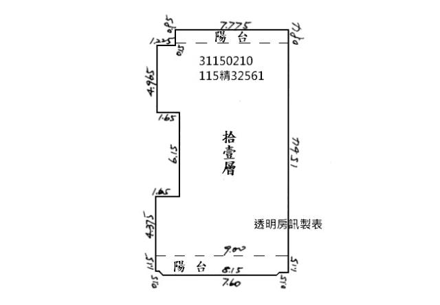 台北大安區大樓拍賣-8