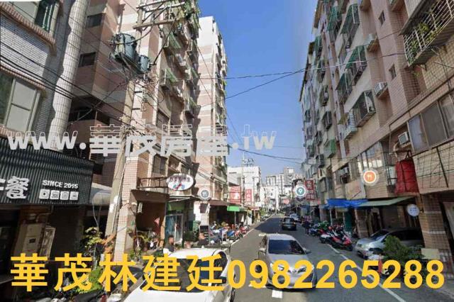 永康大樓法拍-2