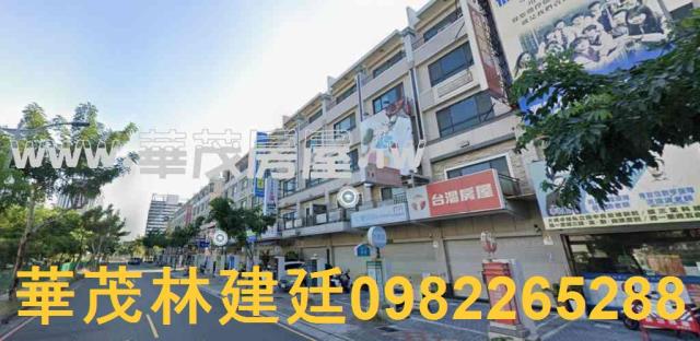 永康法拍透天-1