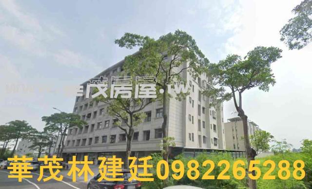 安南華廈法拍-2