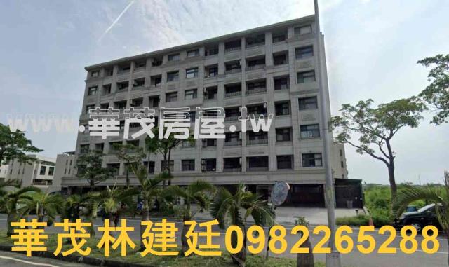 安南華廈法拍-3