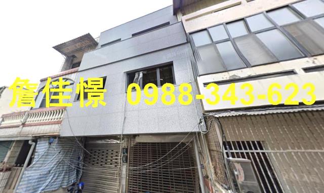 新竹市東區田美二街24號新竹東區法拍屋代標新竹東區保證金代墊