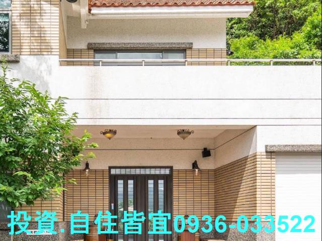 新北法拍房仲新北市萬里區太和透天厝法拍屋