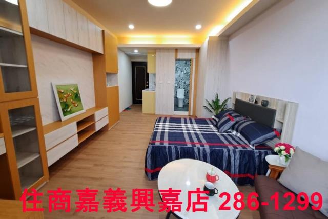 F2蘭潭DC時尚大套房