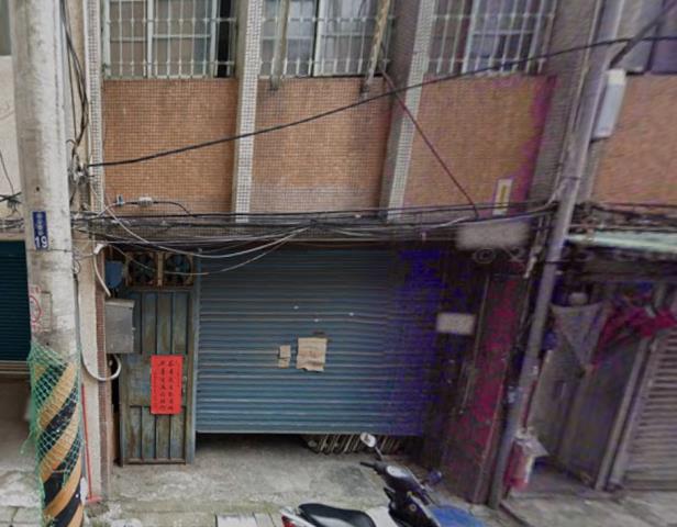三重區法拍屋安慶街252號2層樓力行市場捷運三重國小站