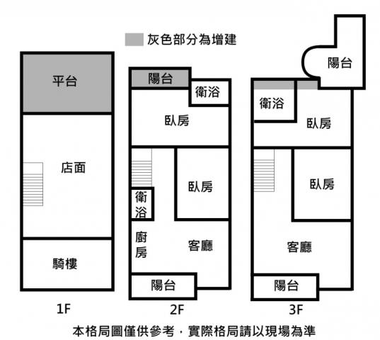 永康大樓-4