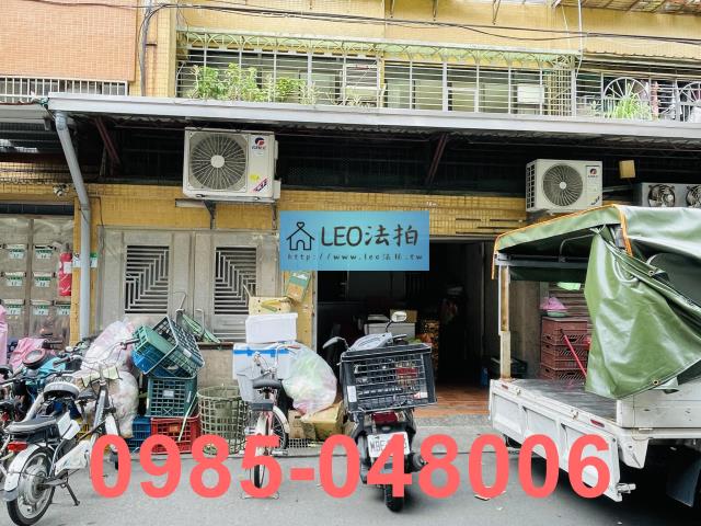 大安區華廈法拍-4