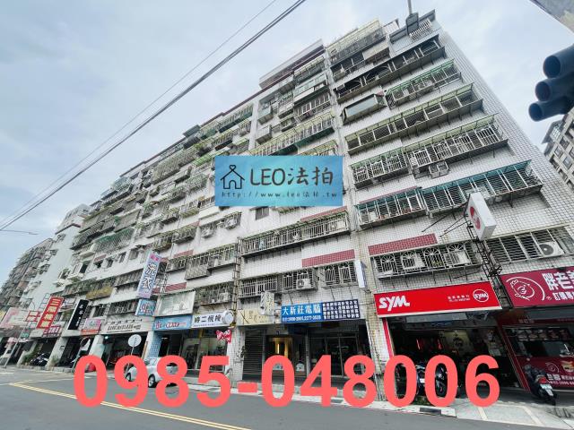 新北大樓法拍-2