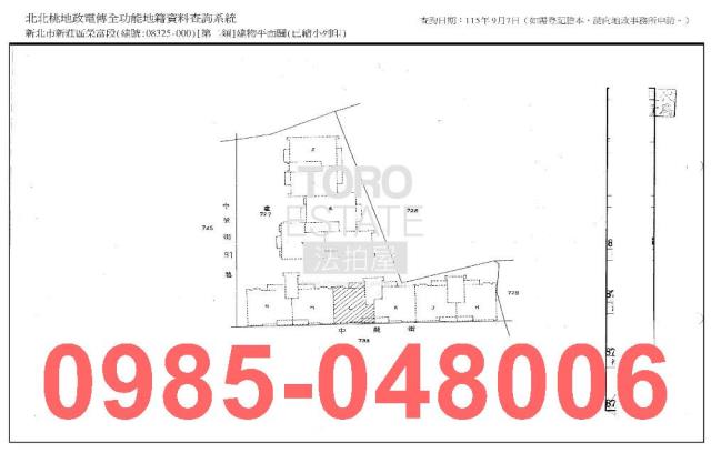 新北大樓法拍-9