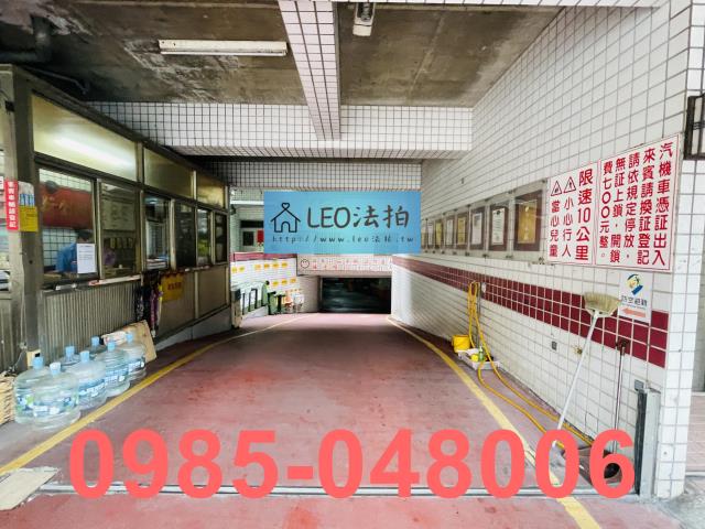 新北大樓法拍-4