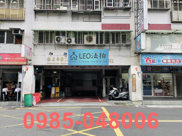 新北大樓法拍-3