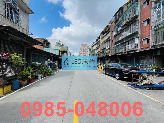 新北公寓法拍-4