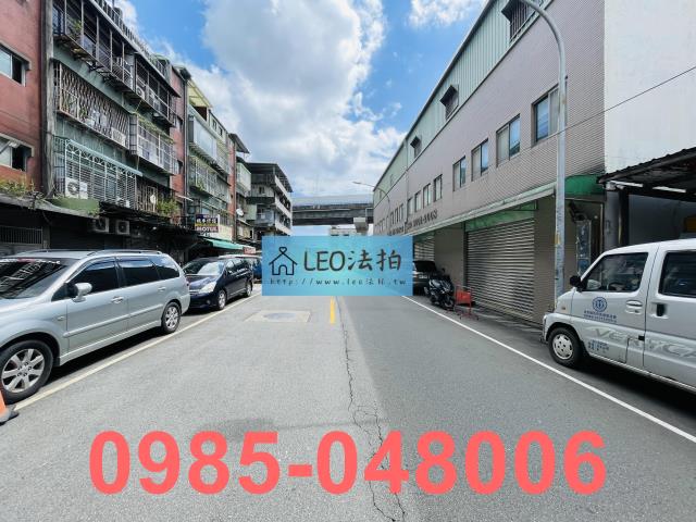 新北公寓法拍-5