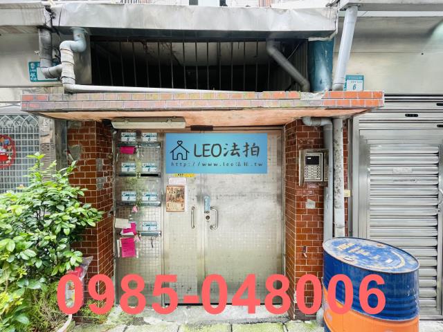 新北法拍公寓-3