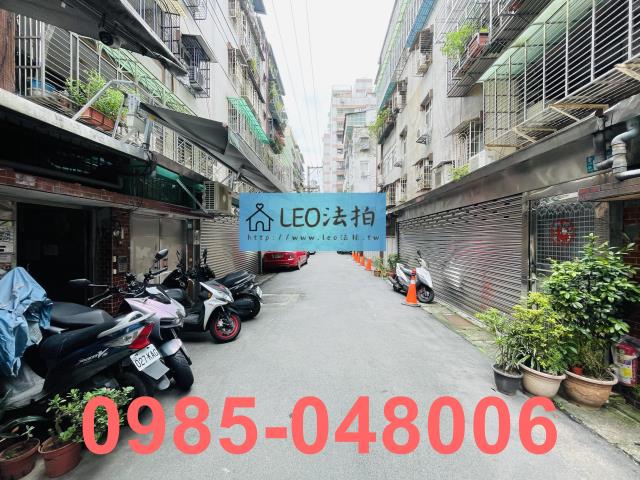 新北法拍公寓-5