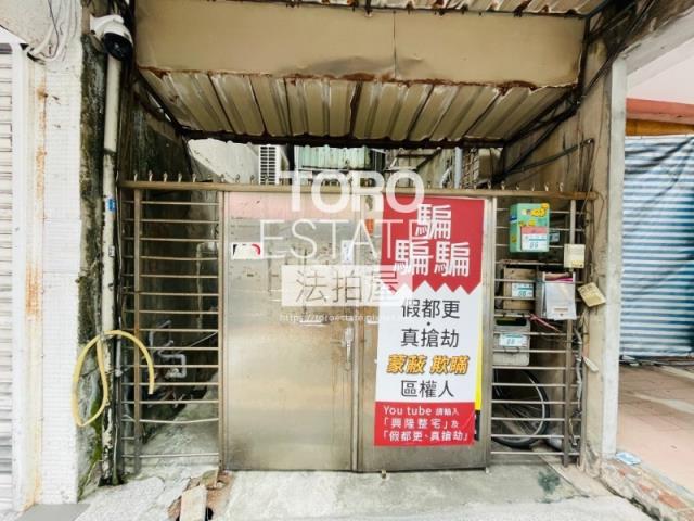 新北永和法拍公寓-1