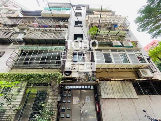 新北永和公寓法拍-0