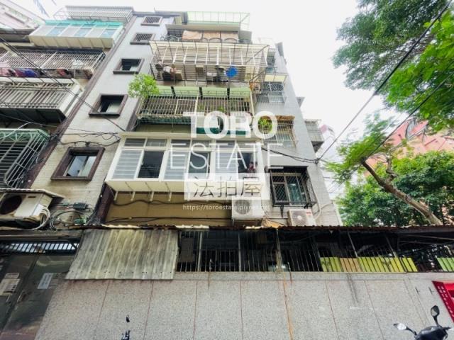 新北永和公寓法拍-2